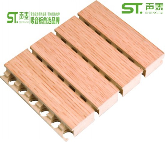 木质吸音板价格|木质吸音板品牌|木质吸音板规格(图1)